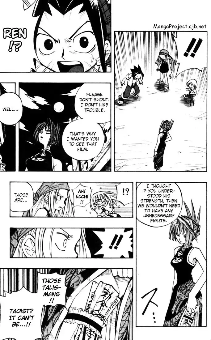 Shaman King Chapter 12 12